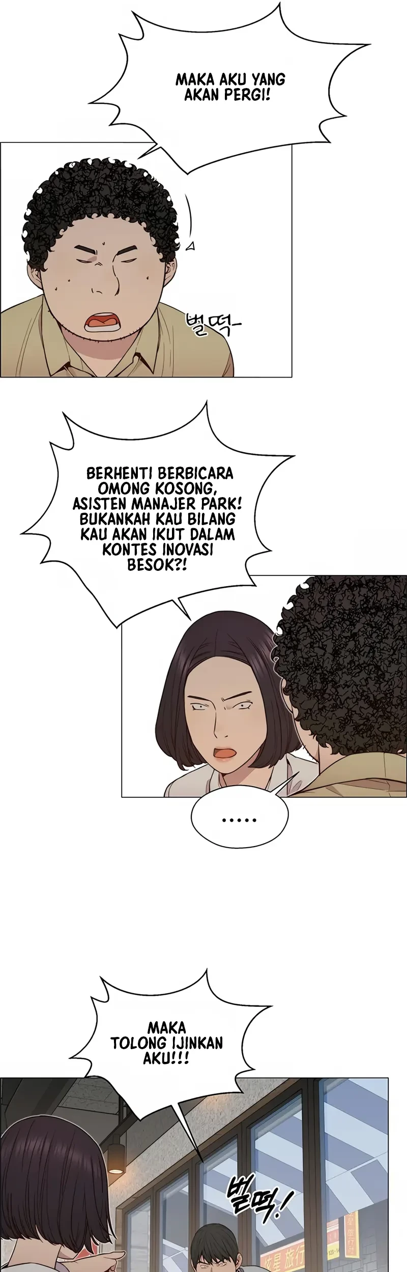 The Man Chapter 146 - halaman 47