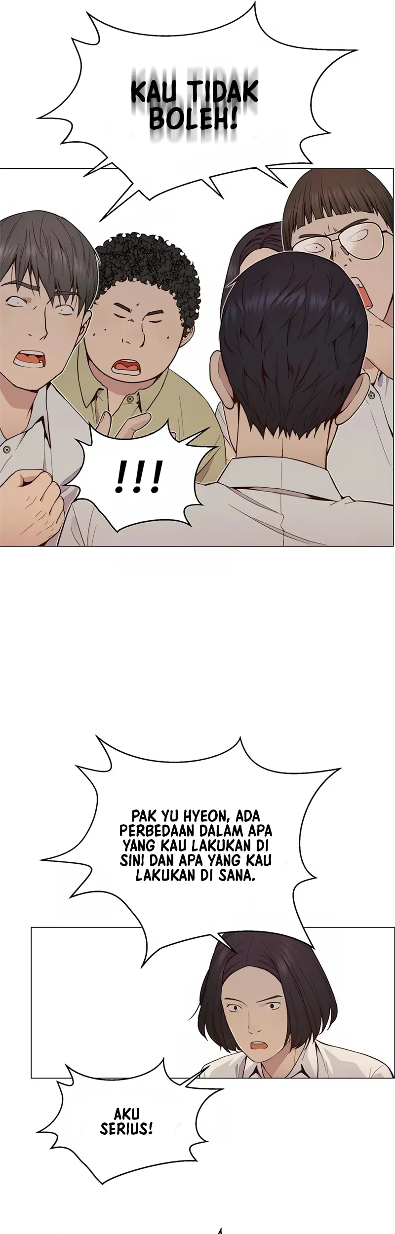 The Man Chapter 146 - halaman 50