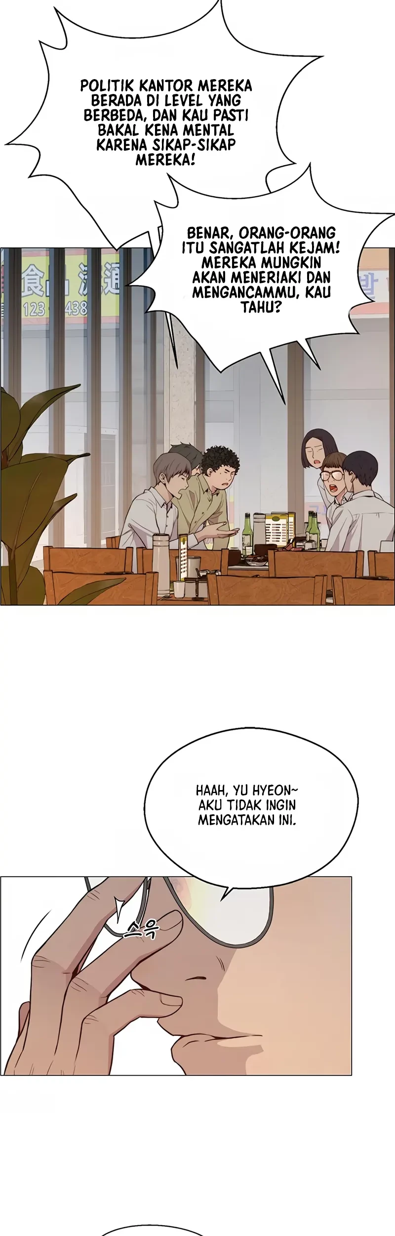 The Man Chapter 146 - halaman 51