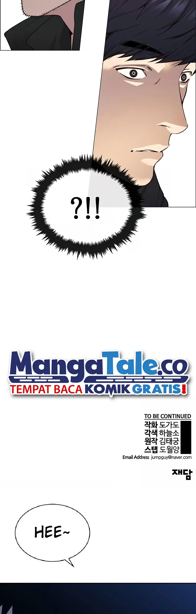 The Man Chapter 146 - halaman 66