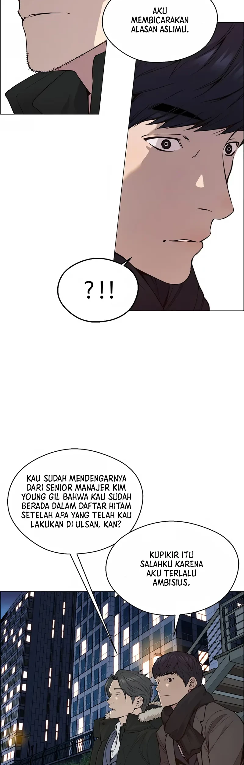 The Man Chapter 147 - halaman 2