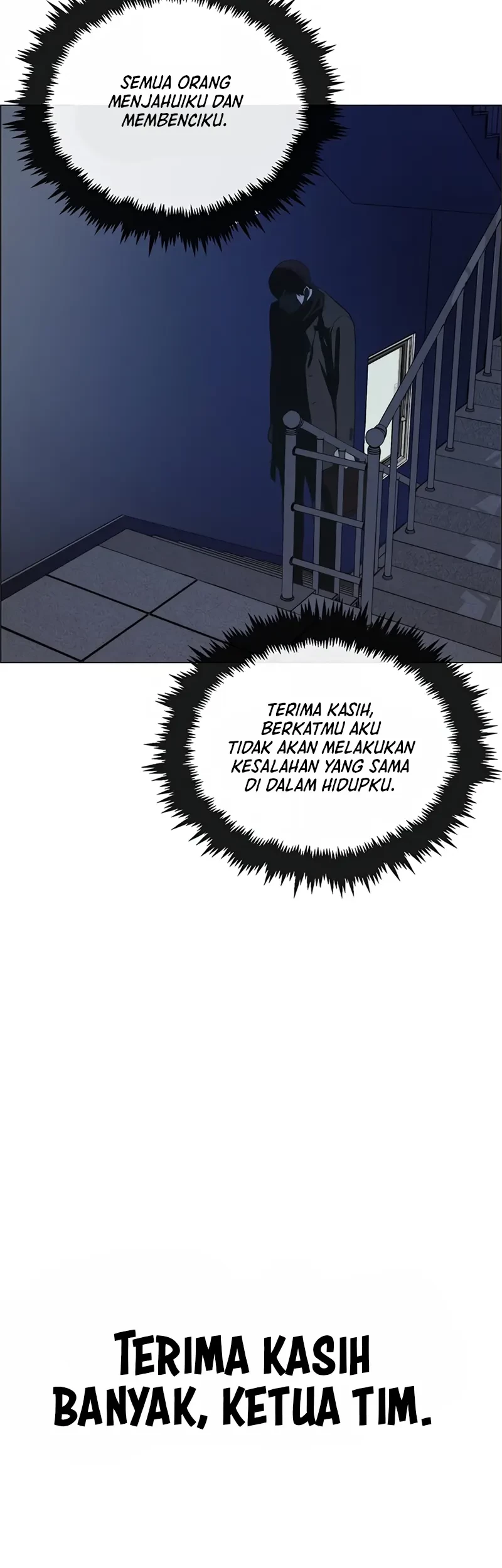 The Man Chapter 147 - halaman 23