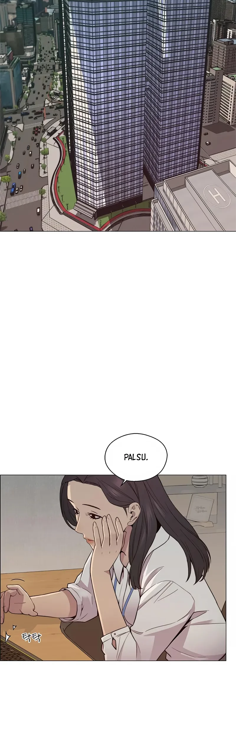 The Man Chapter 147 - halaman 35