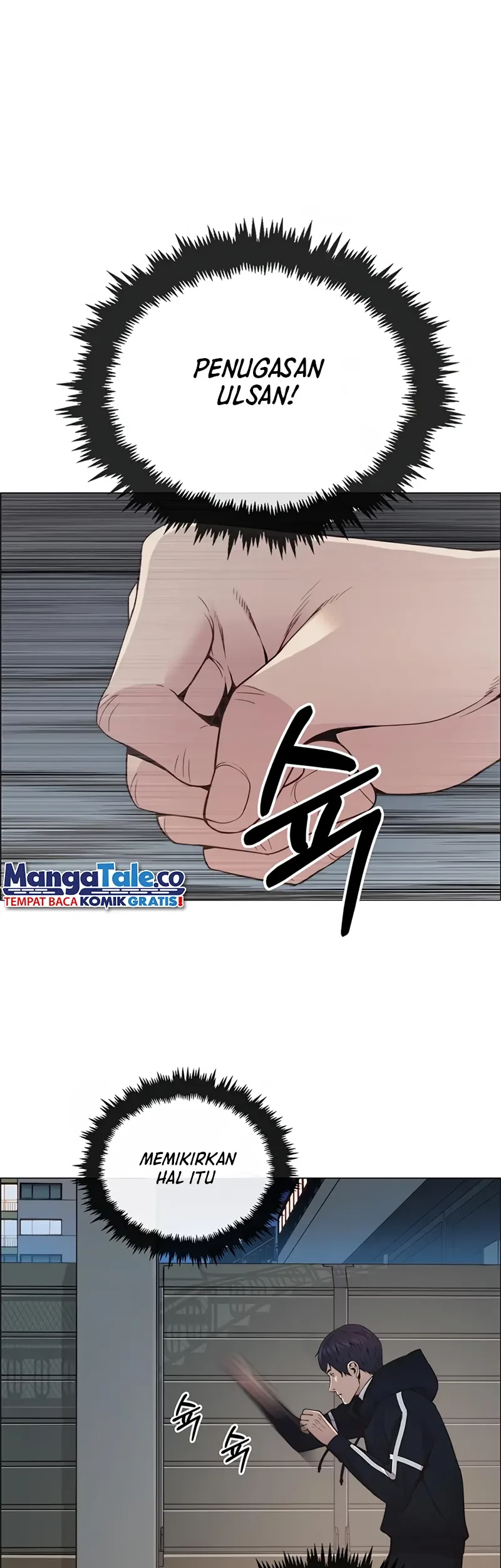 The Man Chapter 147 - halaman 50