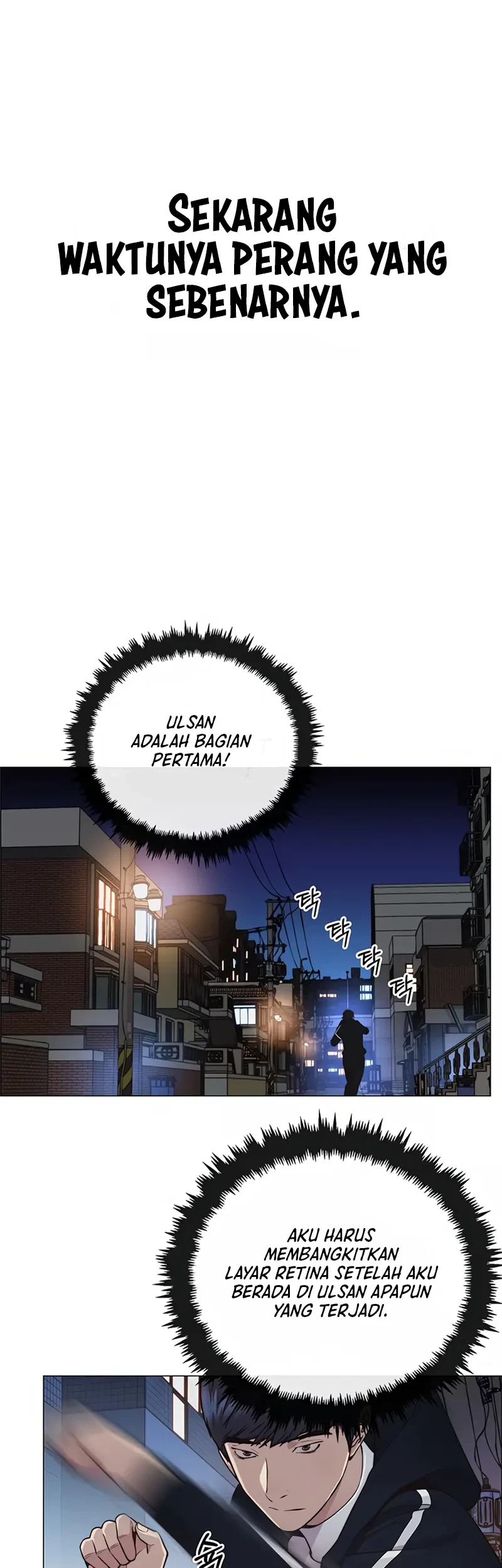 The Man Chapter 147 - halaman 52