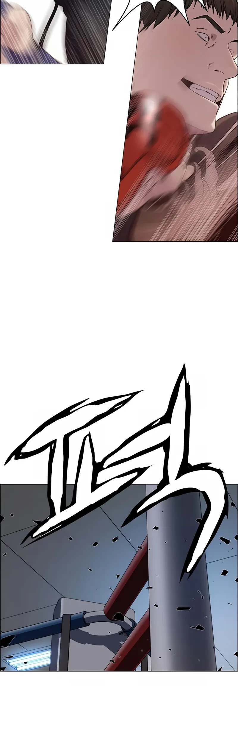 The Man Chapter 148 - halaman 11