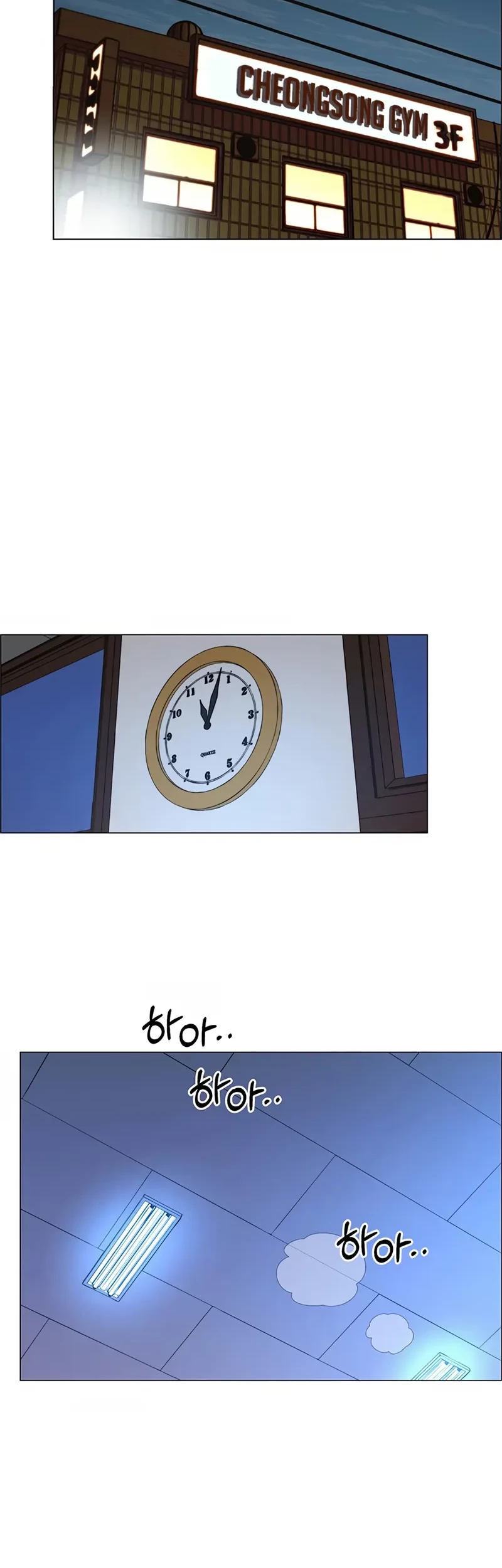 The Man Chapter 148 - halaman 14