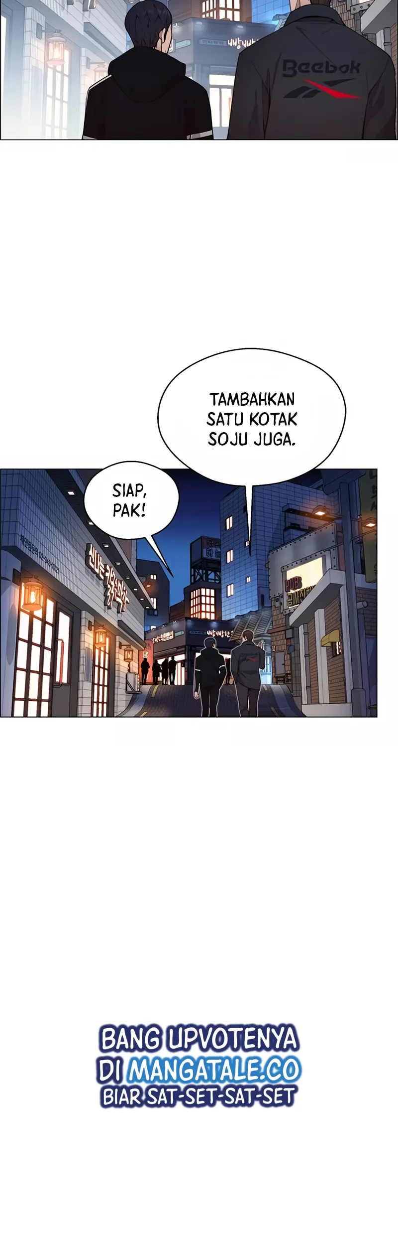 The Man Chapter 148 - halaman 25