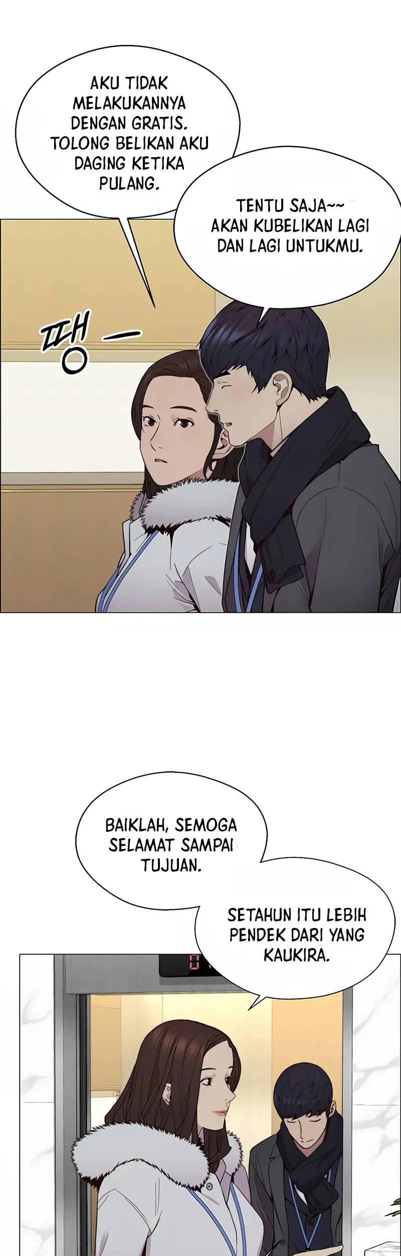 The Man Chapter 148 - halaman 33
