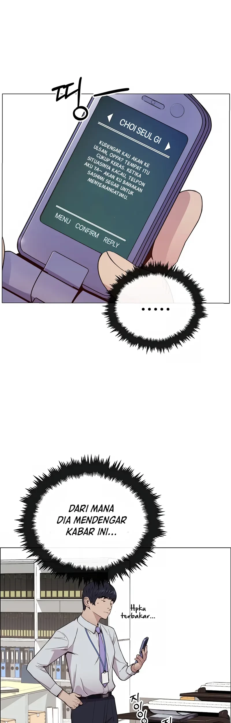 The Man Chapter 148 - halaman 41