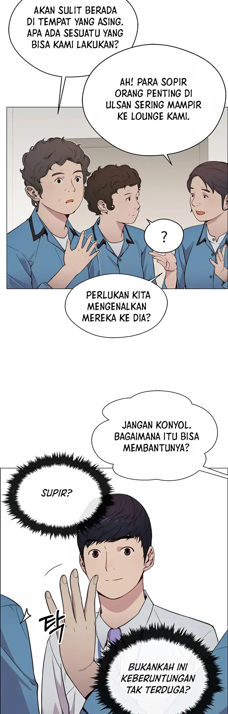 The Man Chapter 148 - halaman 45