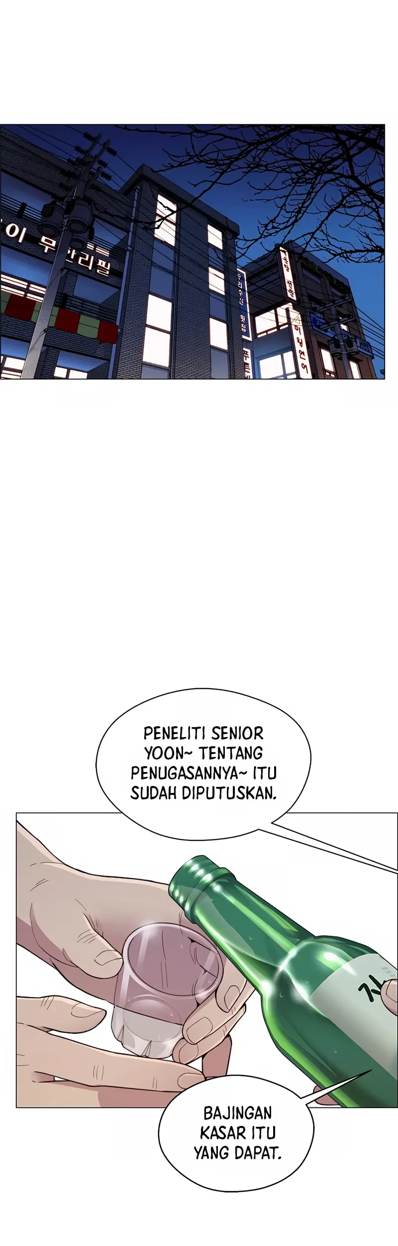 The Man Chapter 148 - halaman 51