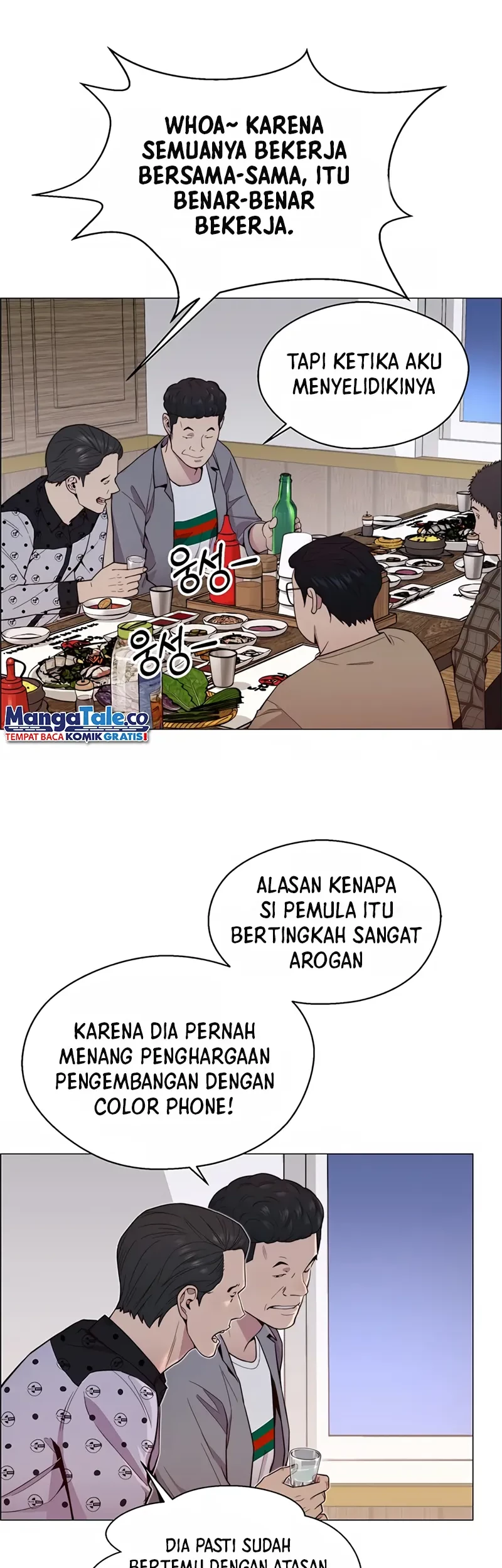 The Man Chapter 148 - halaman 52