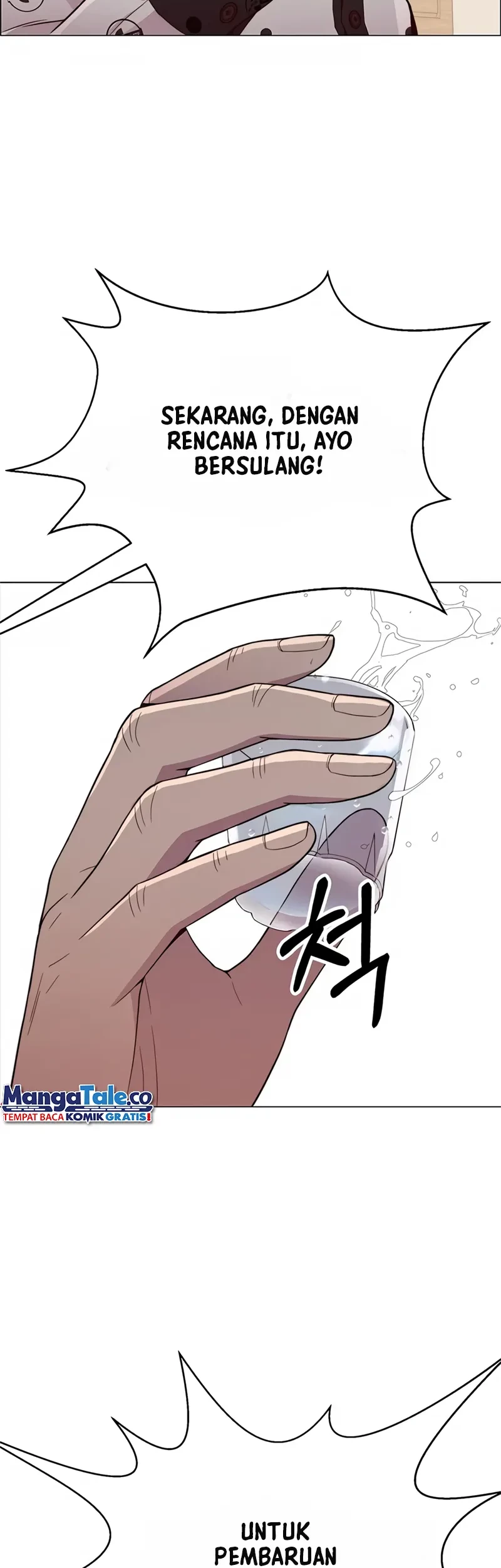 The Man Chapter 148 - halaman 56
