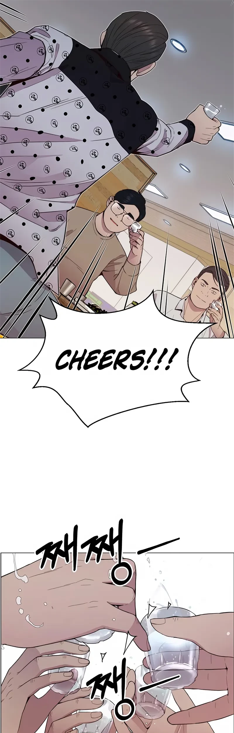 The Man Chapter 148 - halaman 58