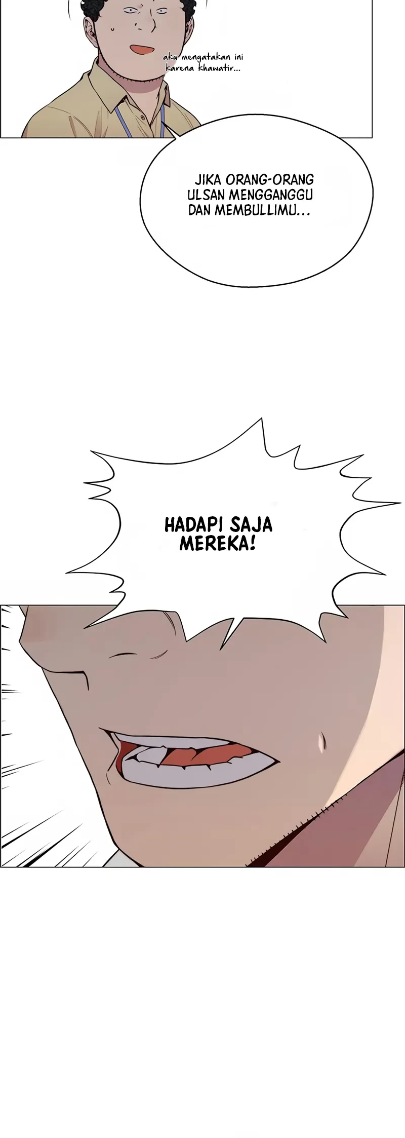 The Man Chapter 149 - halaman 19