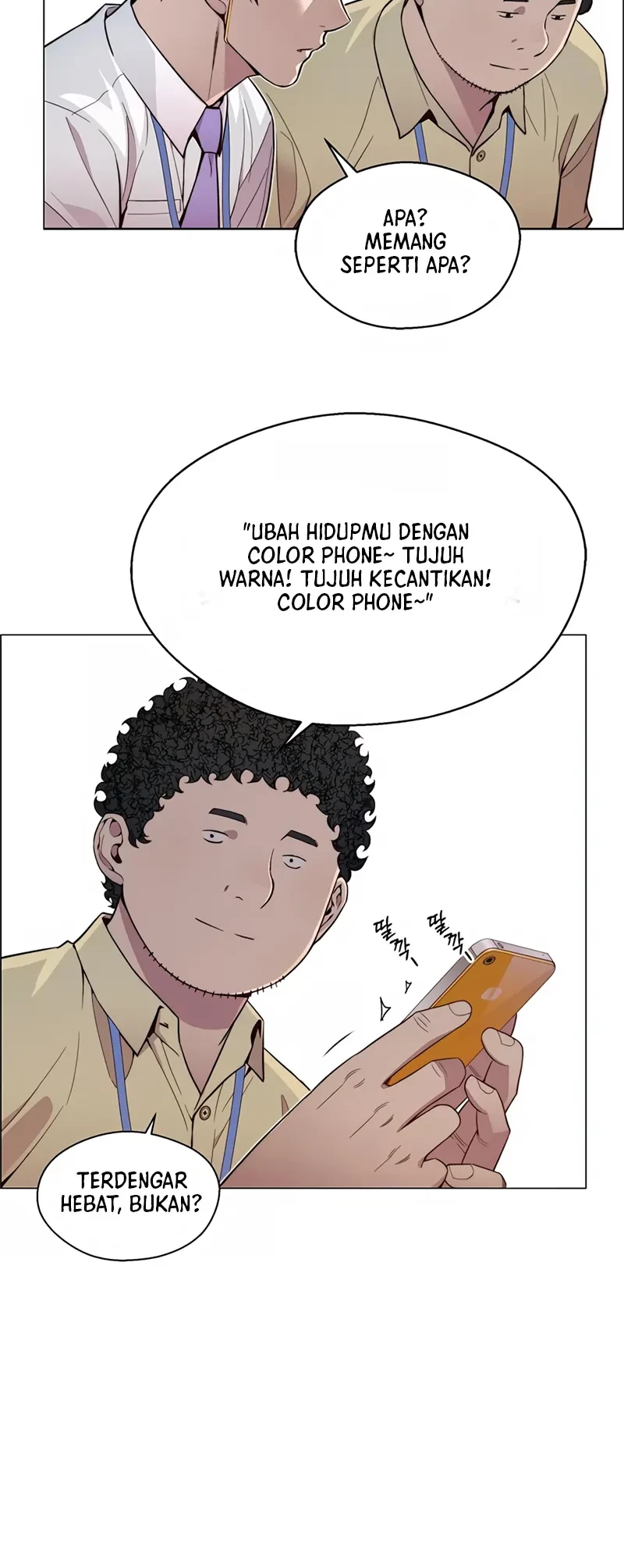 The Man Chapter 149 - halaman 26