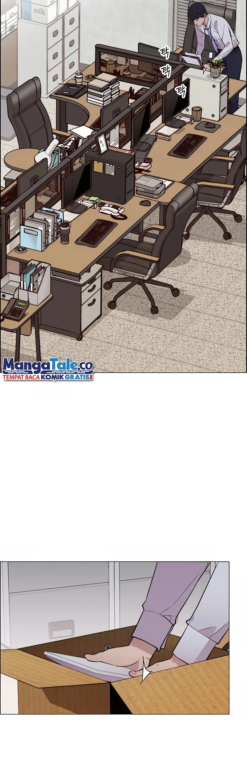 The Man Chapter 149 - halaman 3