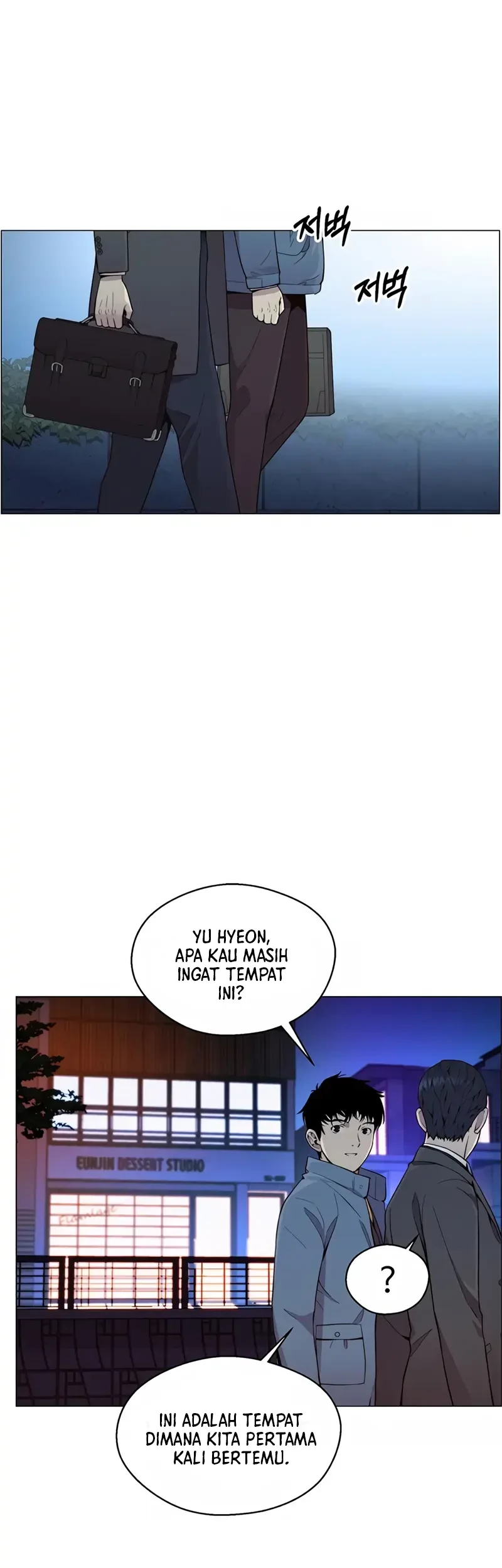 The Man Chapter 149 - halaman 41