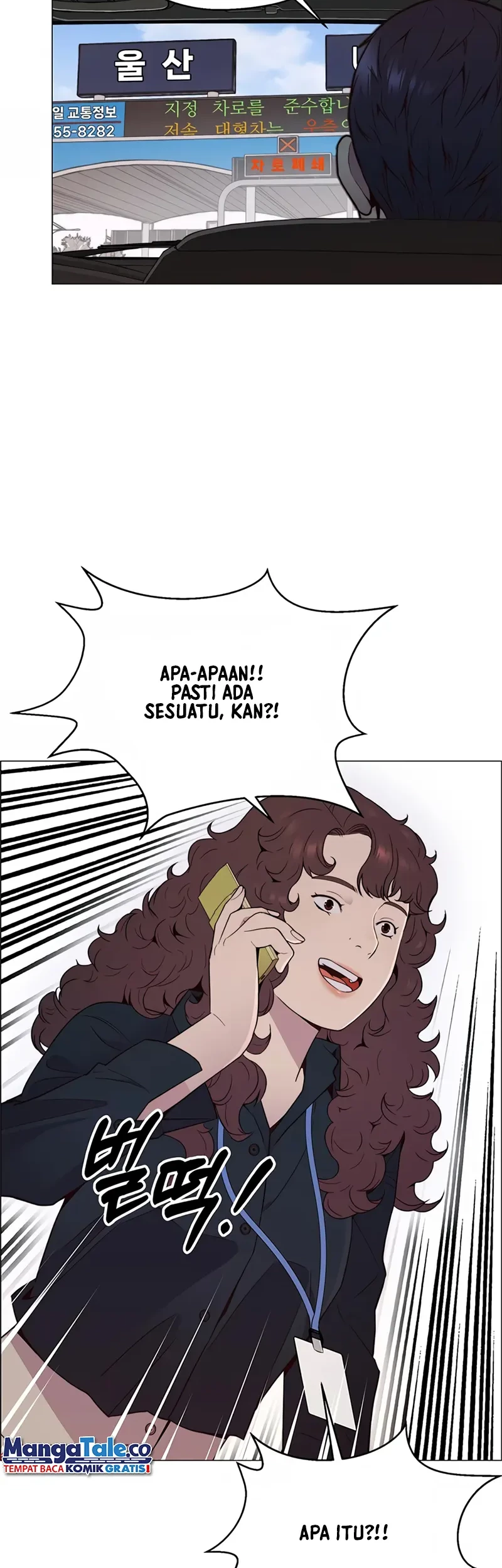 The Man Chapter 149 - halaman 61