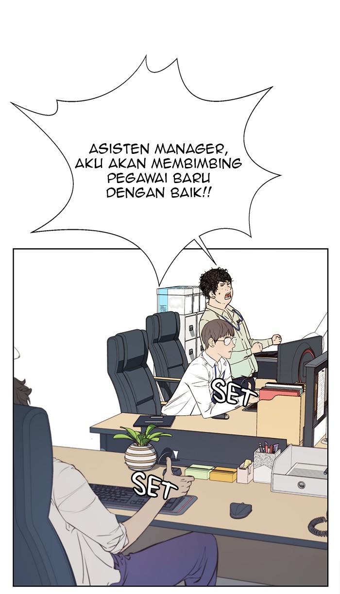 The Man Chapter 15 - halaman 13
