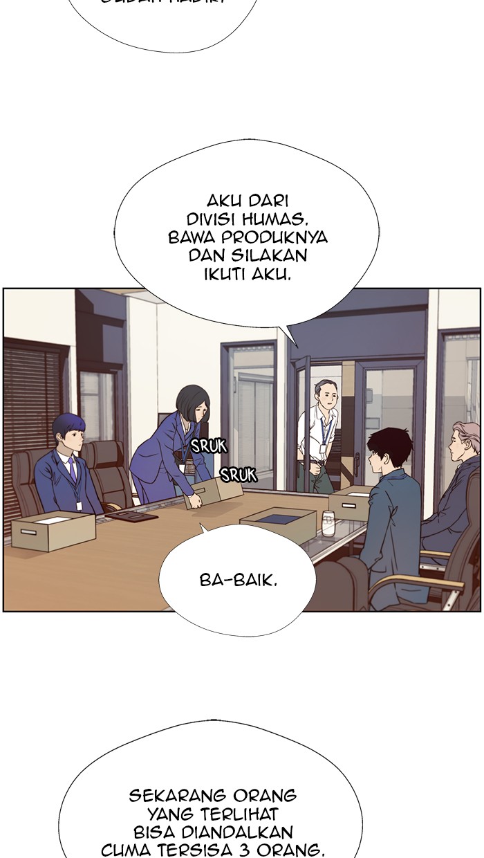 The Man Chapter 15 - halaman 16