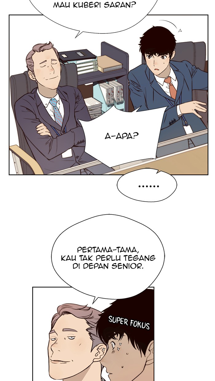 The Man Chapter 15 - halaman 17