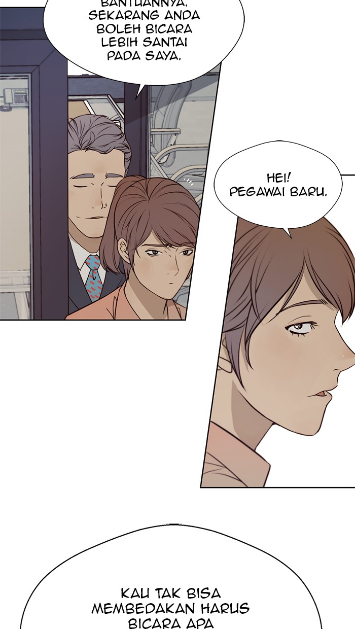 The Man Chapter 15 - halaman 21