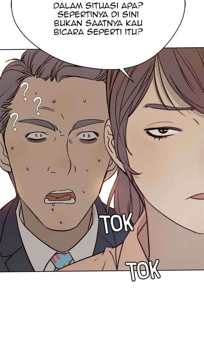 The Man Chapter 15 - halaman 22