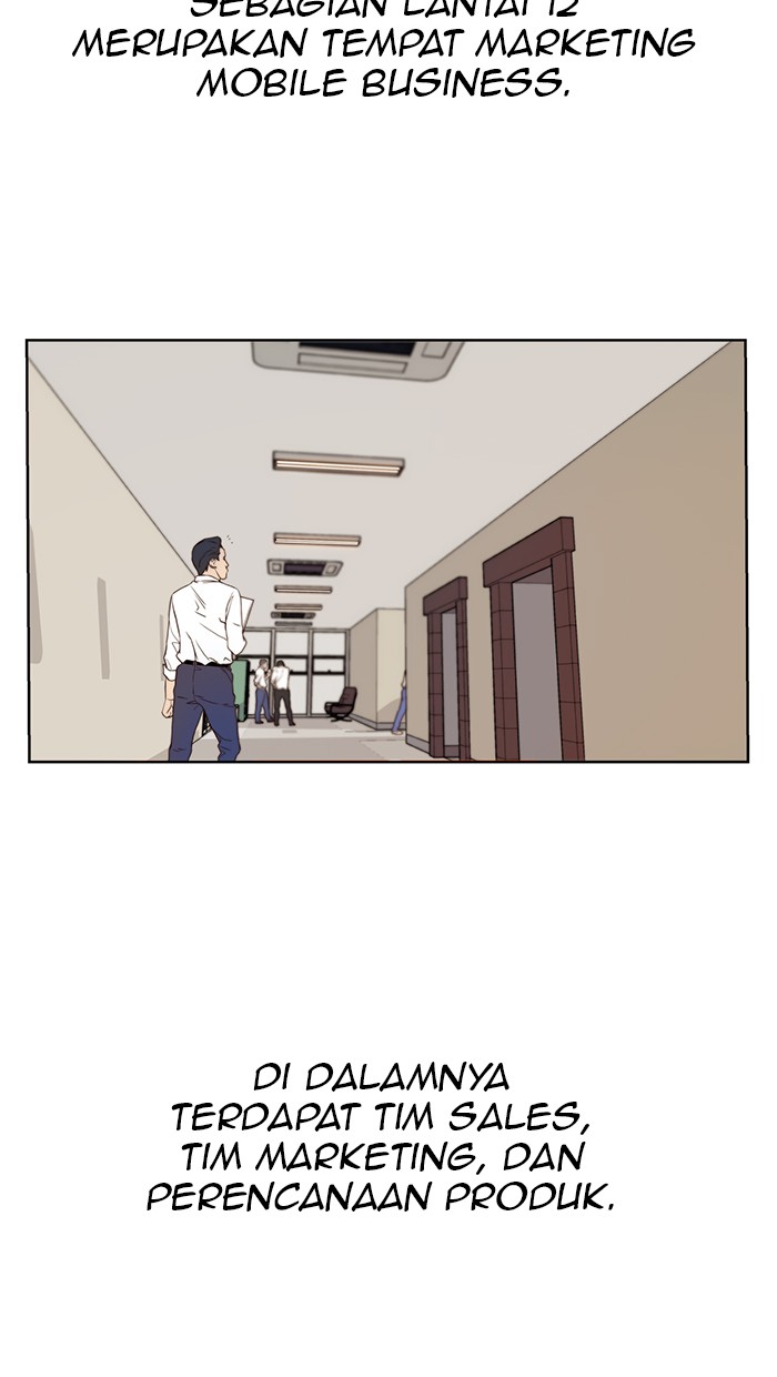 The Man Chapter 15 - halaman 28
