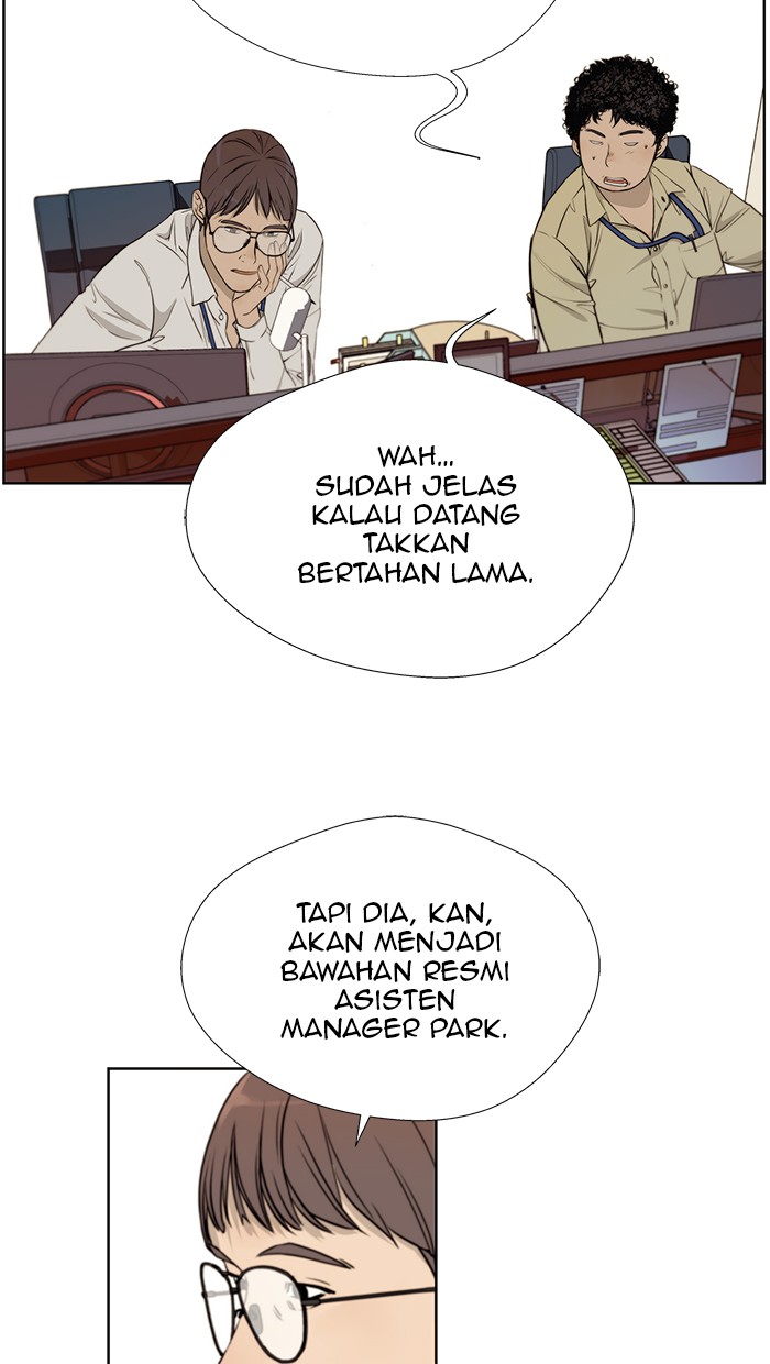 The Man Chapter 15 - halaman 3