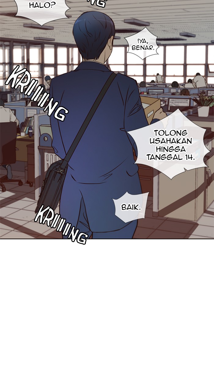 The Man Chapter 15 - halaman 31
