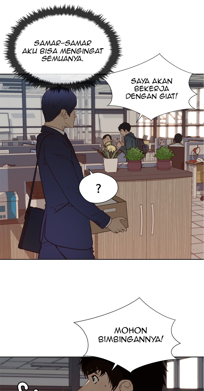 The Man Chapter 15 - halaman 37