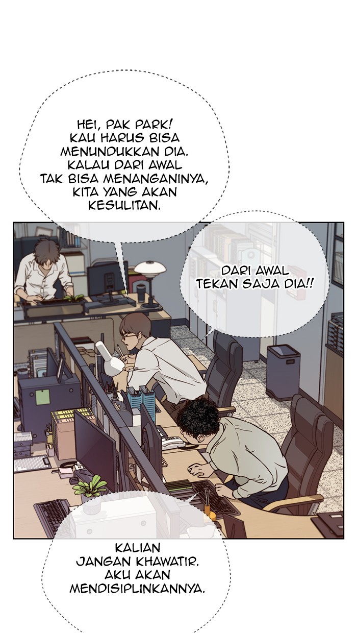The Man Chapter 15 - halaman 42