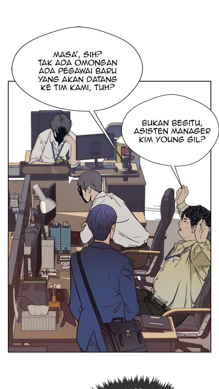 The Man Chapter 15 - halaman 47