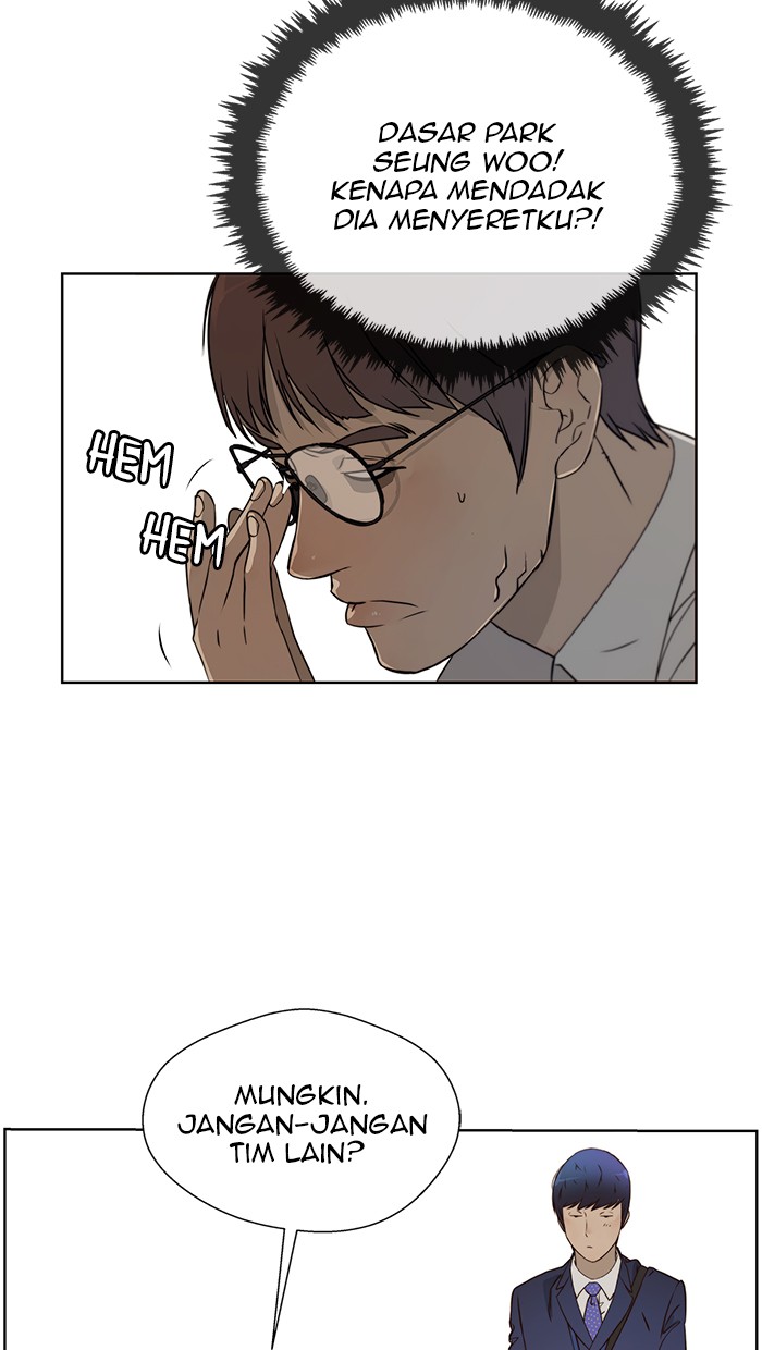 The Man Chapter 15 - halaman 48