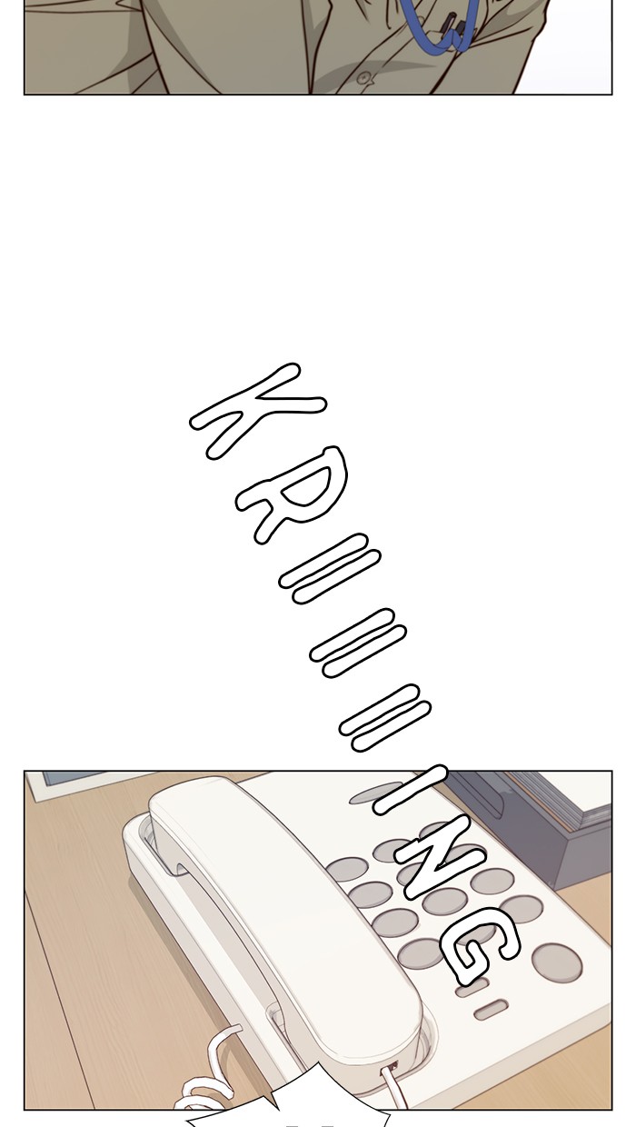 The Man Chapter 15 - halaman 55