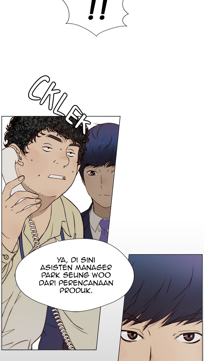 The Man Chapter 15 - halaman 56