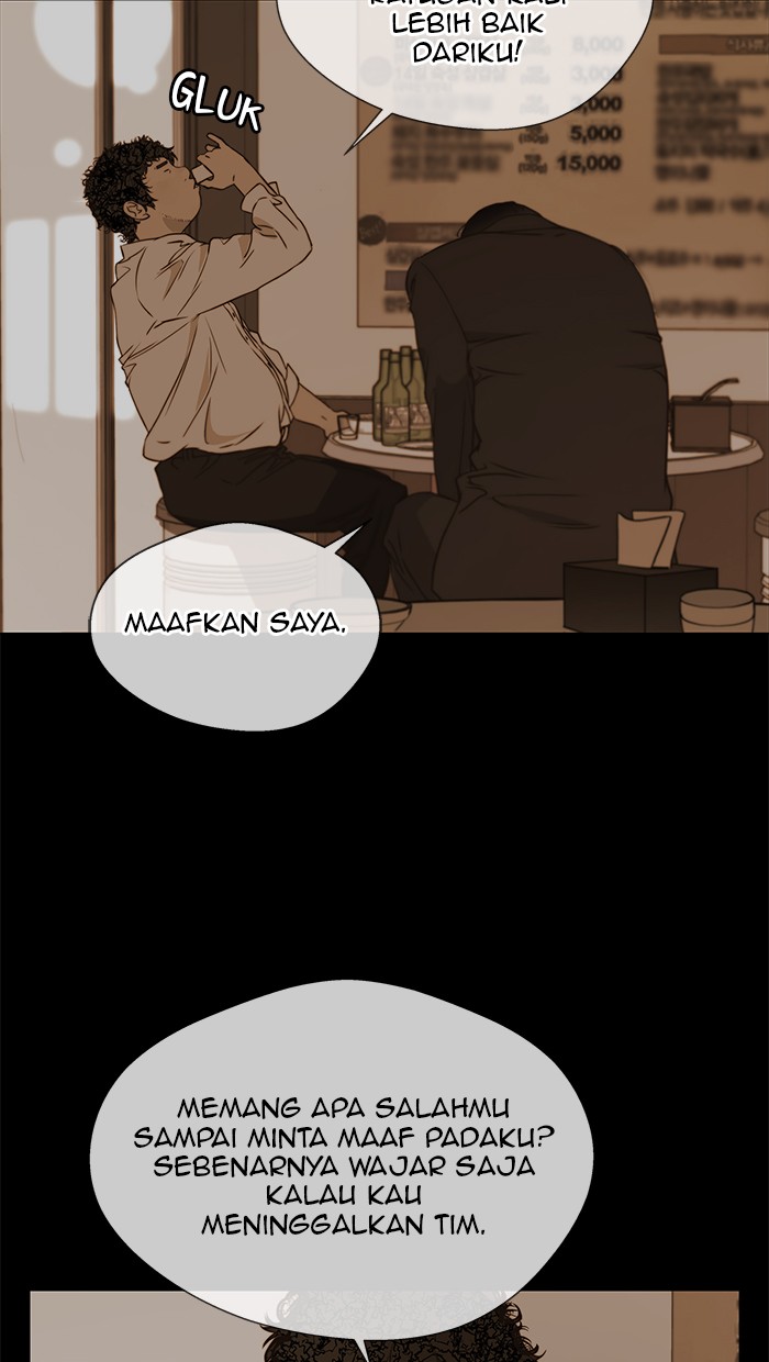 The Man Chapter 15 - halaman 61