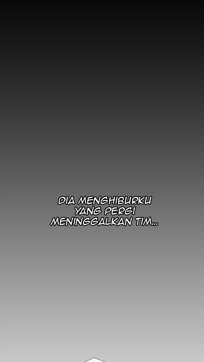 The Man Chapter 15 - halaman 65