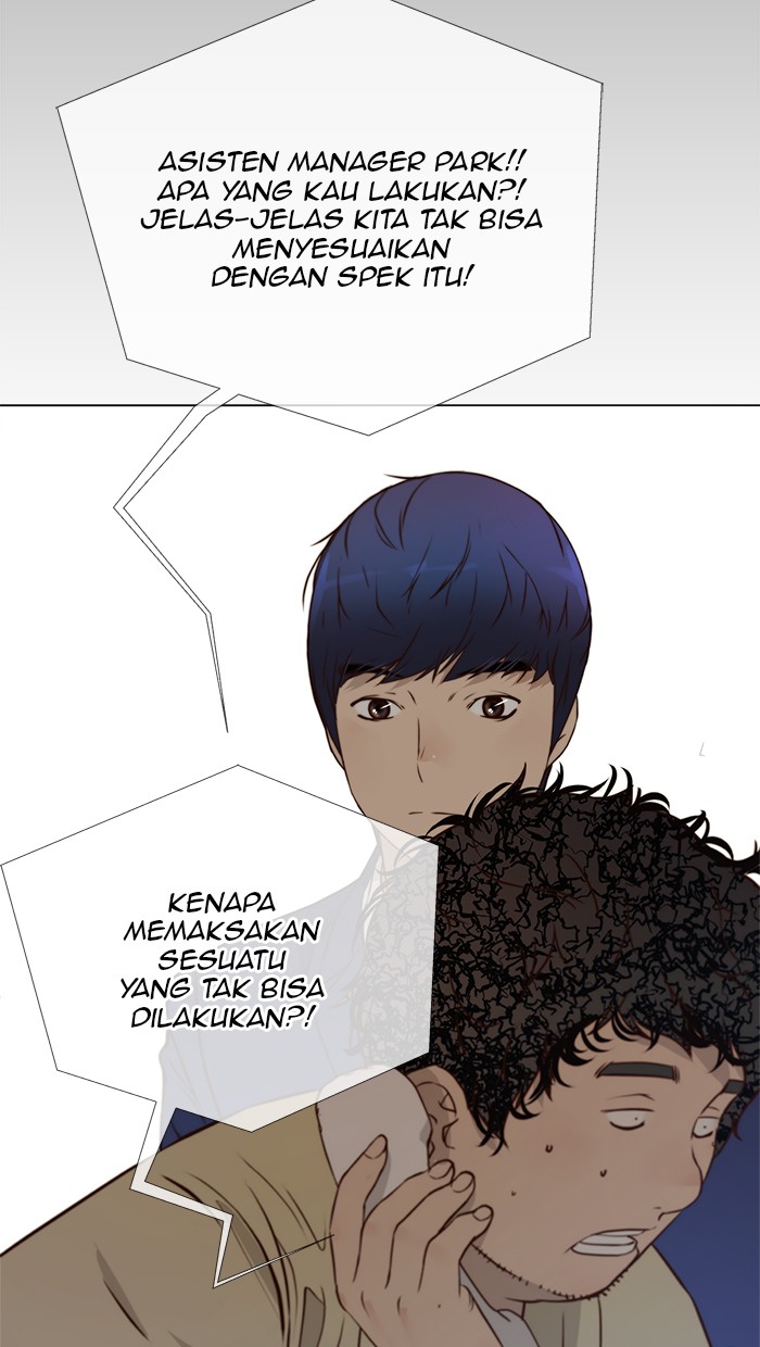 The Man Chapter 15 - halaman 66