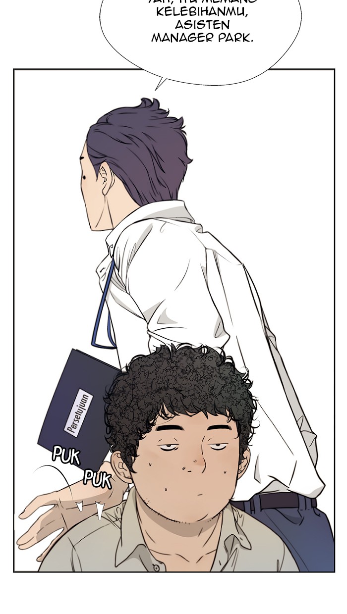 The Man Chapter 15 - halaman 8
