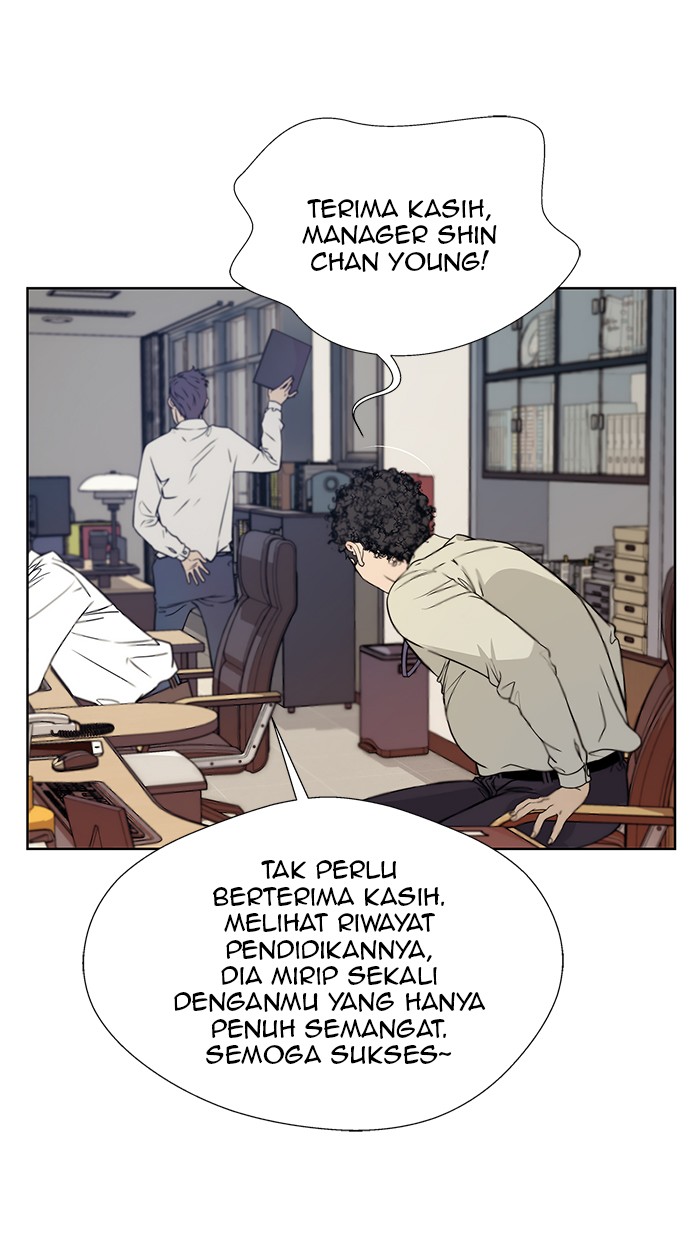 The Man Chapter 15 - halaman 9