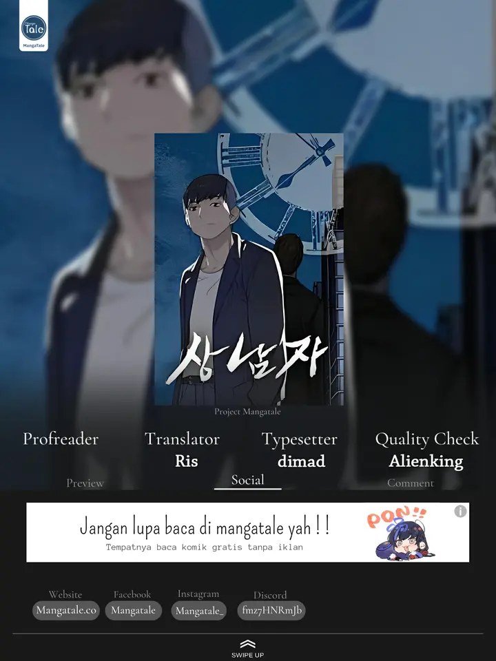 The Man Chapter 150 - halaman 1