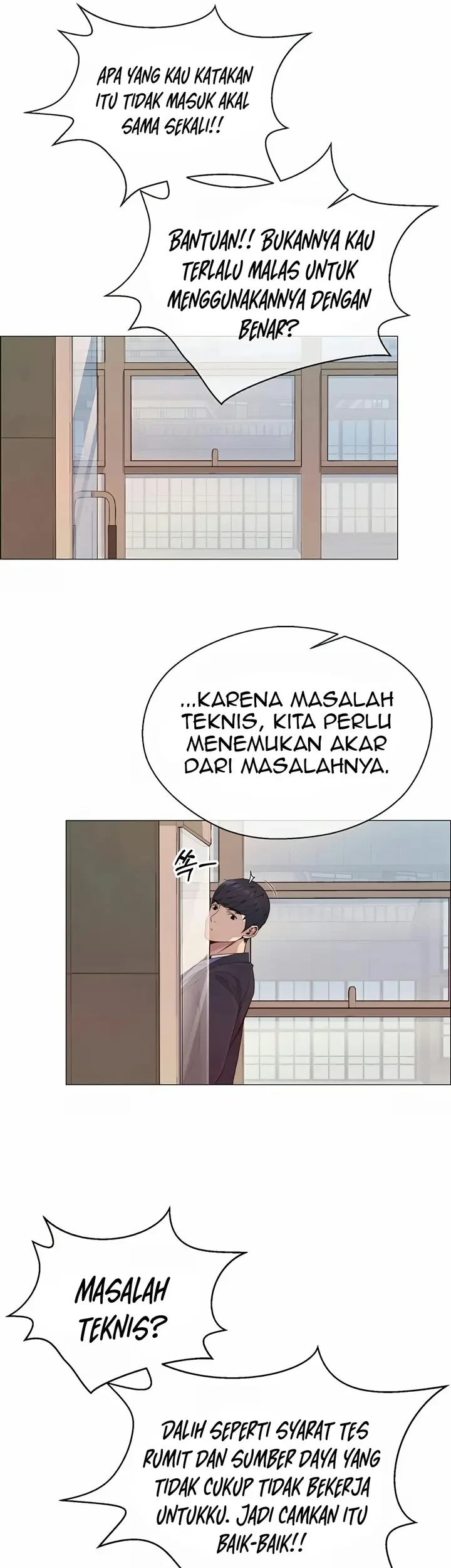 The Man Chapter 150 - halaman 20