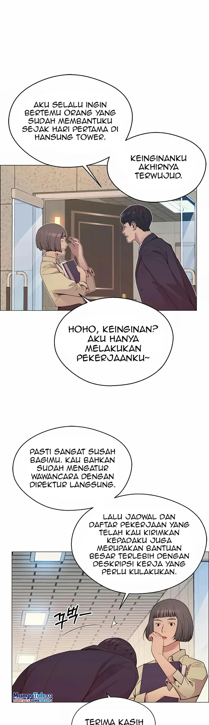 The Man Chapter 150 - halaman 23