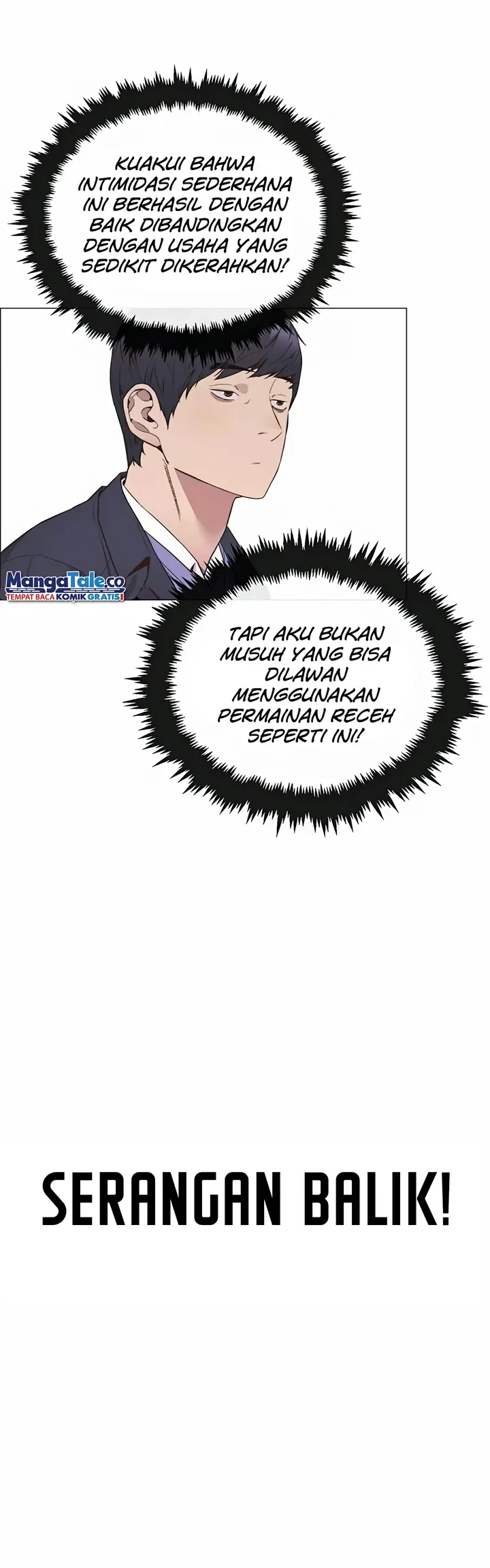 The Man Chapter 150 - halaman 31