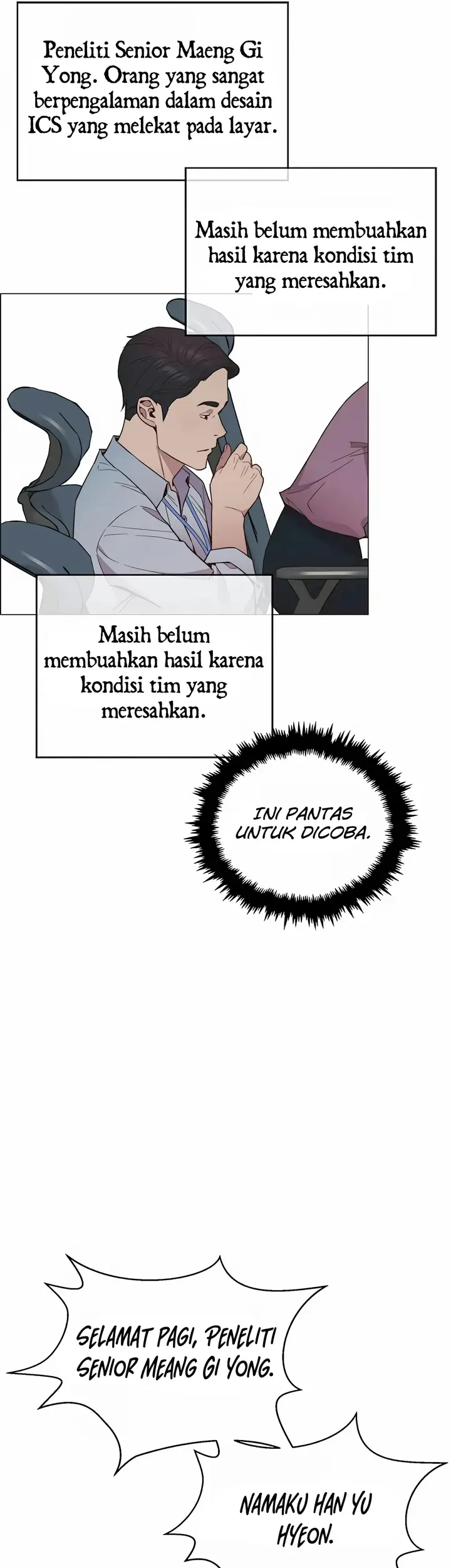 The Man Chapter 150 - halaman 35