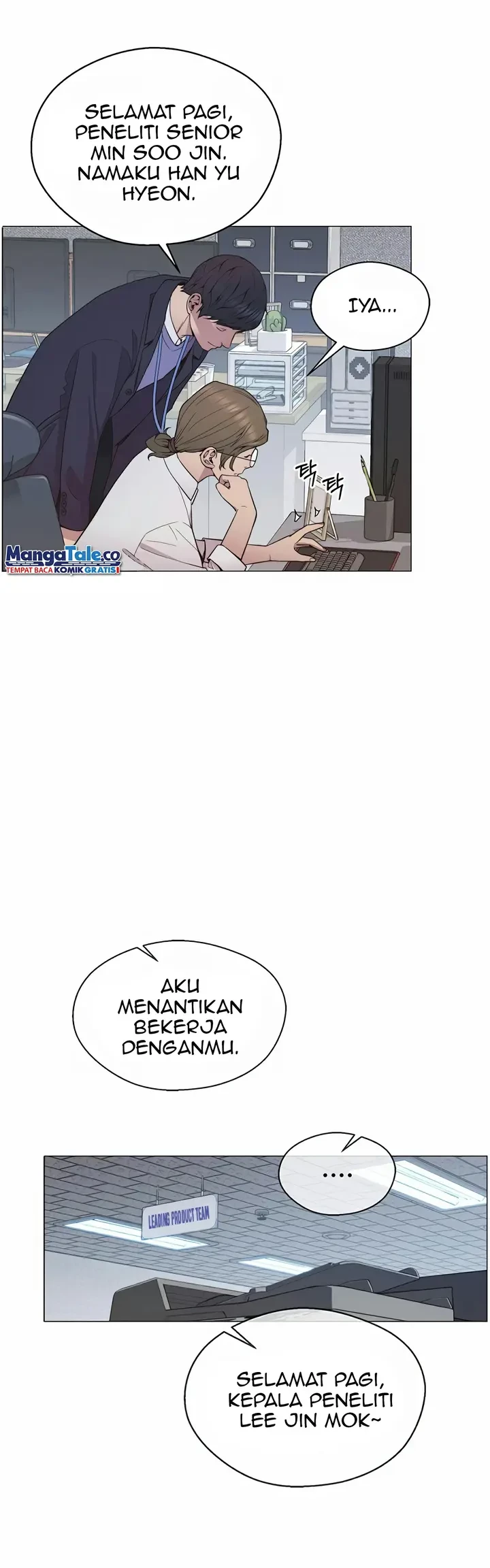 The Man Chapter 150 - halaman 43