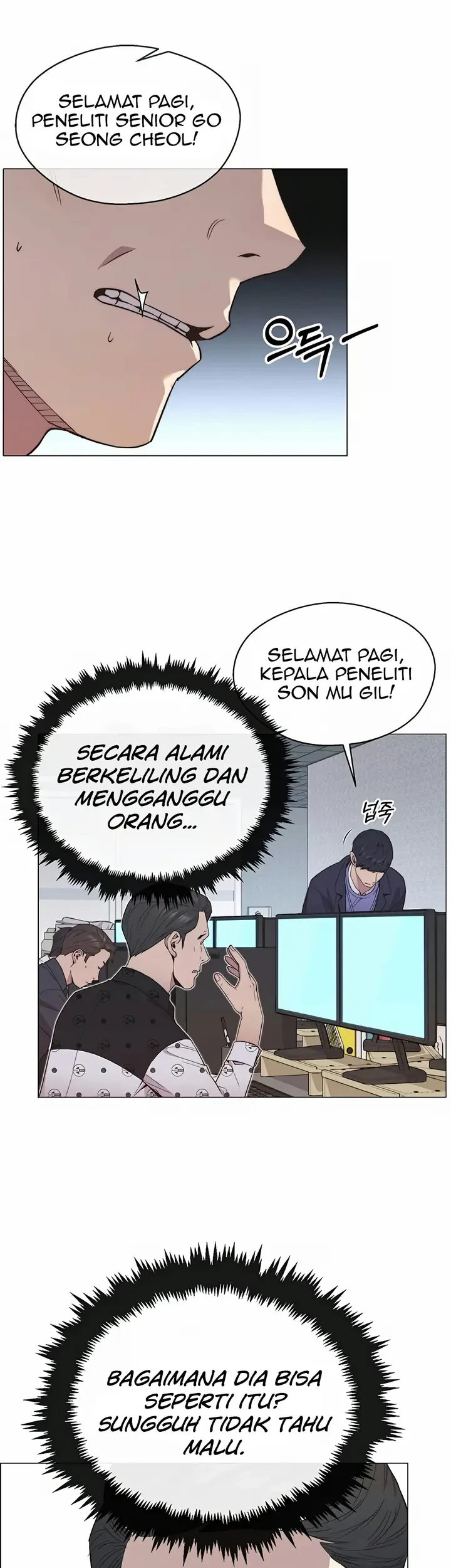 The Man Chapter 150 - halaman 44